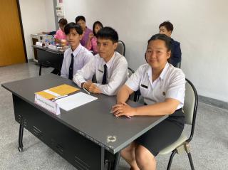 213. กิจกรรมการแข่งขันทักษะวิชาการวิชาชีพครูและส่งเสริมศิลปวัฒนธรรมท้องถิ่น กลุ่มมหาวิทยาลัยราชภัฏภาคเหนือ ครั้งที่11